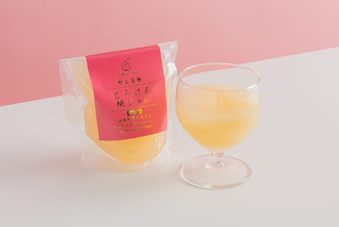 樹上完熟 とろける桃ジュレ